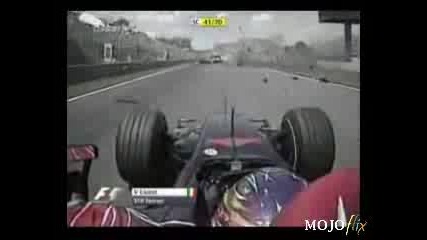Катастрофата От Формула 1
