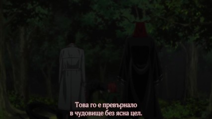 [ Bg Subs ] Mahoutsukai no Yome - 08 [ memoria ]