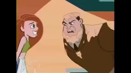 Episode 24 Kim Possible Villainy Tutor 1 3 