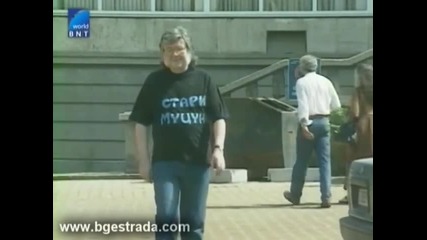 Георги Минчев - Старо момче ( Документален музикален филм 1 част 1997)