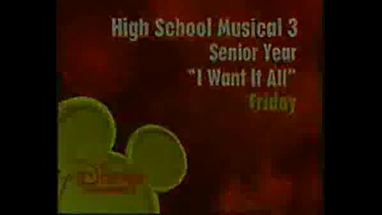 I Want It All - Music Video Preview