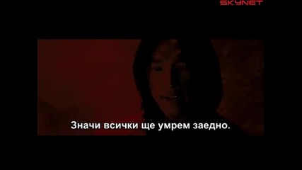 Нинджа убиец (2009) ( Високо Качество ) бг субтитри Част 4 Филм