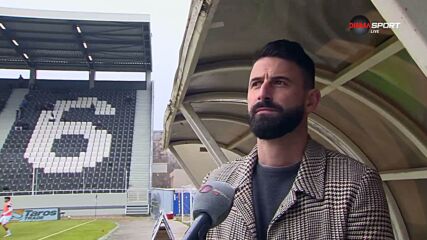 Димитър Илиев преди Локомотив Пд  - Черно море