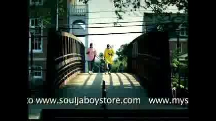 Soulja Boy - Crank That Soulja Boy