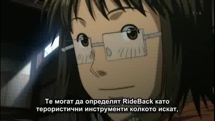 [ Bg Sub ] Ride Back Епизод 9