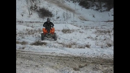 kardana s atv