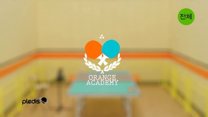 Orange Caramel - Lipstick