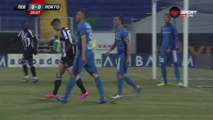 Левски - Локо ГО 0:0 /полувреме/