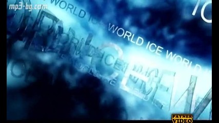 Малина - Леден Свят[dvd Quality]