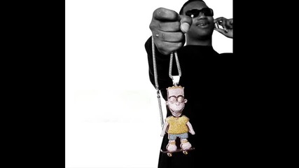 Gucci Mane - Imma Dog