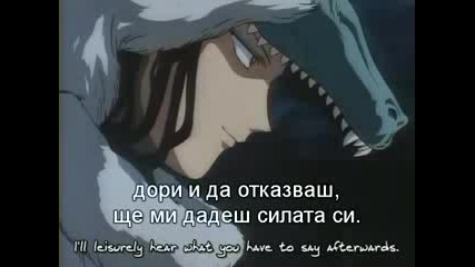 Inuyasha 80part1(bg Sub)