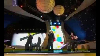 Сърбия Eurovision 2009 Marko Kon и Milan Nikolic - Cipela