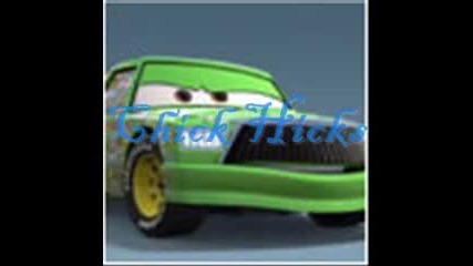 Disney Pixar Cars Main Characters