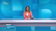 Новините на NOVA NEWS (29.08.2026 - 20:00)
