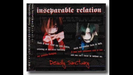 Deadly Sanctuary - Suck my dick!