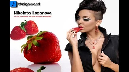 Кючек микс Регетон и малко чалга - :))