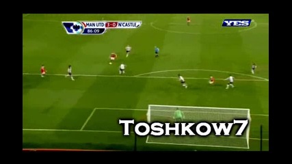 Ман Юнайтед 3 - 0 Нюкасъл 