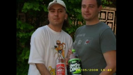 Грайндкор Изроди От Шумен