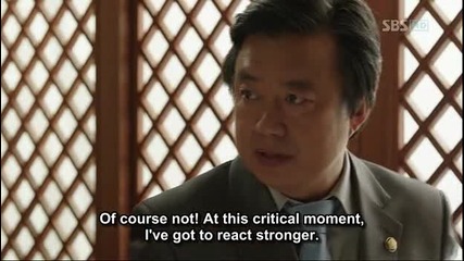 City Hunter E 03 3/8