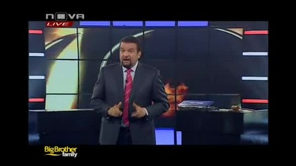 Big Brother Family (17.05.10) * Част 1/10 * ( Цялото Предаване ) 