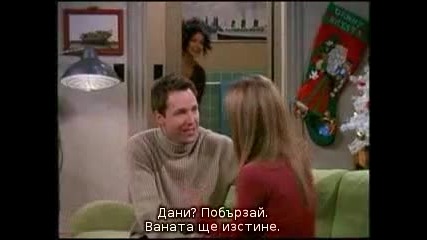 Friends - 05x10 - The One with the Inappropriate Sister (prevod na bg.) 