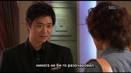 [бг субс] Dream - епизод 16 (4/6)