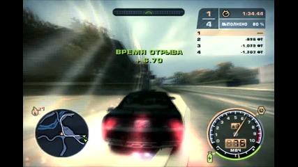 Nedd for Speed-most Wanted Mustang!