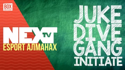 NEXTTV 022: Esport Алманах