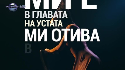 Кали и Илиян ft С.трифонов - Няма да те питам
