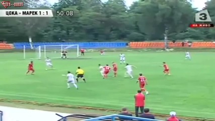 Цска - Марек 2-1
