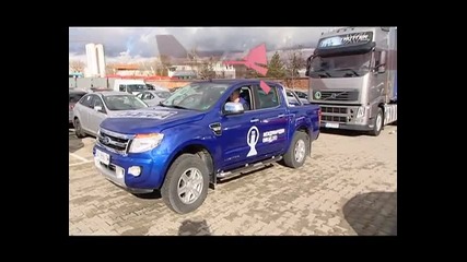 Жестоко! Ford Ranger тегли тир!