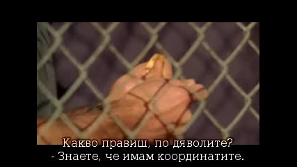 Prison Break / Бягство от затвора S 03 E 13
