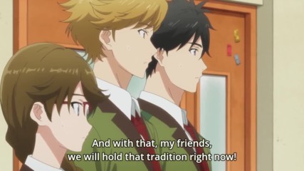 Tada-kun wa Koi wo Shinai Episode 2