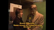 Златен скункс за Косьо Христов