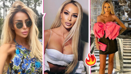 Краката на Бионсе ли? Деси Фотосесията показа уникална форма