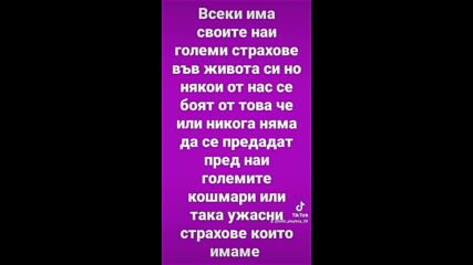 2023-12-01-140616143.mp4