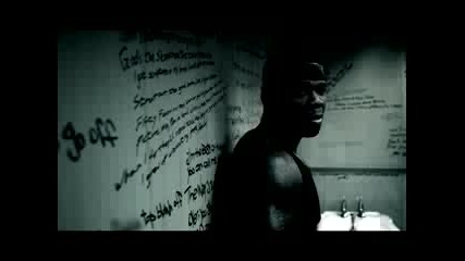 50 Cent - Hustlers Ambition (високо качество)