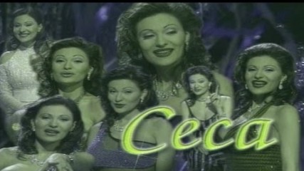 Ceca - Novogodisnji show - (TV Pink 1998)