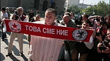 Дучето: Премиерът показа добро желание
