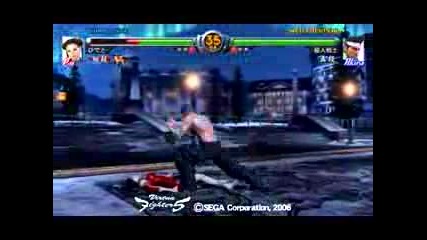 Virtua Fighter 5 Pai Vs Akira