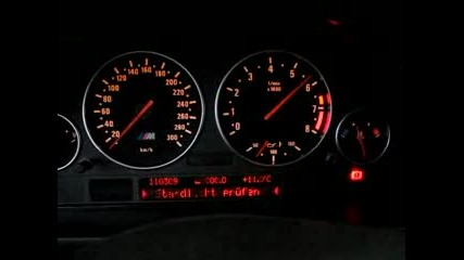 M5 Sound
