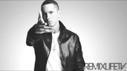 Eminem Ft Lady Gaga - Street Lights ( New Song )