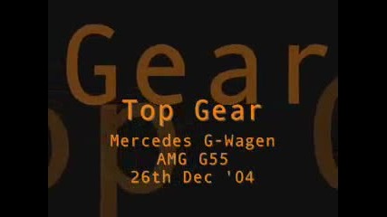 Topgear G55 Amg