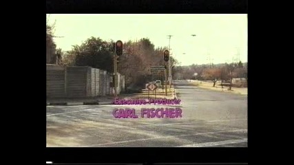 Пълен Идиот - Cool