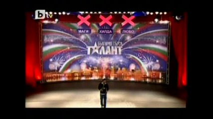 България търси талант 09.03.2010 - 4 