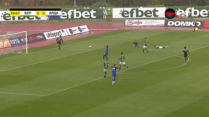 Берое - Арда 0:1 /първо полувреме/