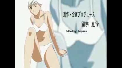 Aizu Pure Opening