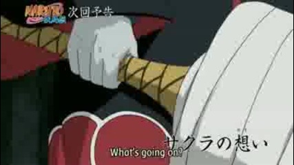 Naruto Shippuden 206 prewiev 