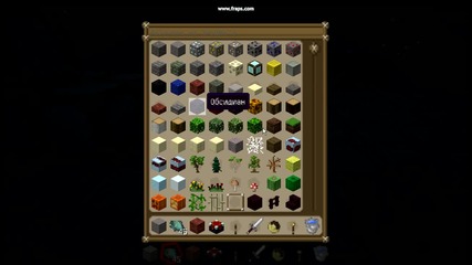 javaw 2012-05-19 00-30-45-44