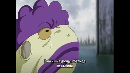 Naruto Shippuuden Епизод.132 Високо Качество [ Bg Sub ]